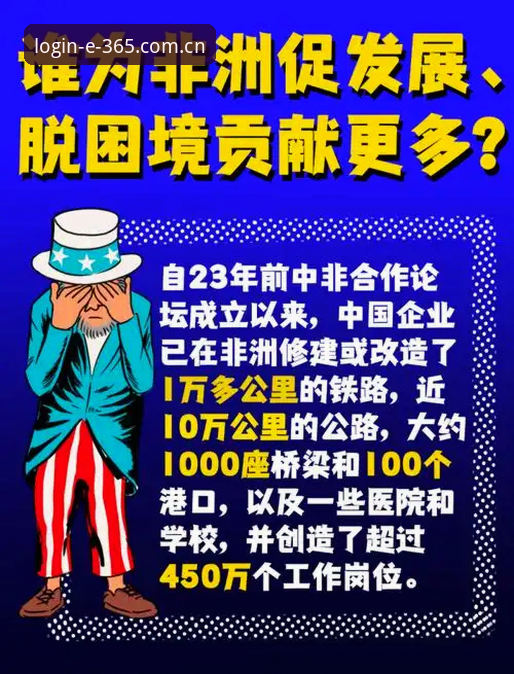 揭秘365官网入口：你不知道的三大核心功能真相