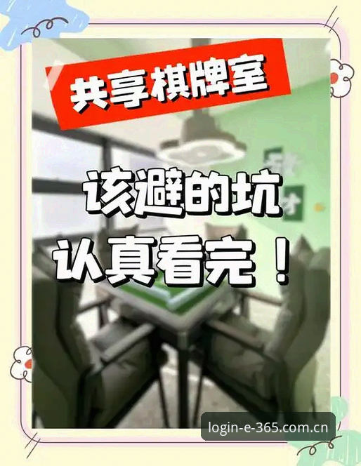 365官网入口实测：COM登录iOS版全面评测，老用户带你避开这些坑